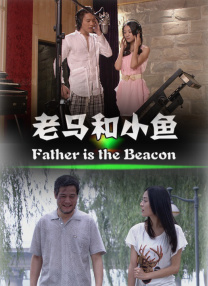 国产日韩综合